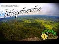 MOYOBAMBA - San Martín | Ojo Amazónico DOCUMENTAL