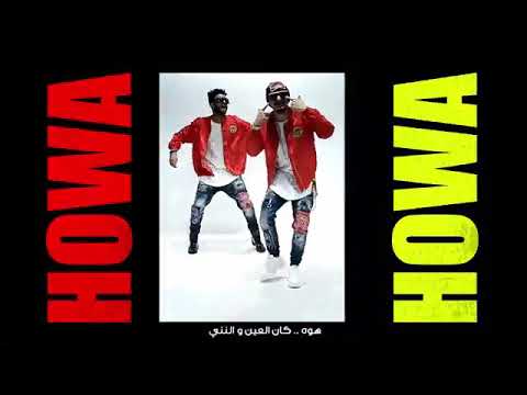 حالات واتس مهرجان هو اللي مجنني ريشا كوستا وسماره ناو