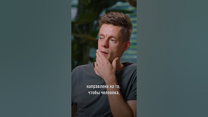 Как тюрьма ломает людей