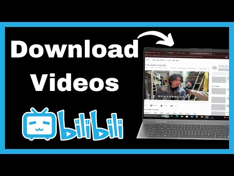 How to Download