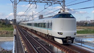 JR西日本 287系 HC602編成 特急くろしお19号白浜行 浅香駅 通過