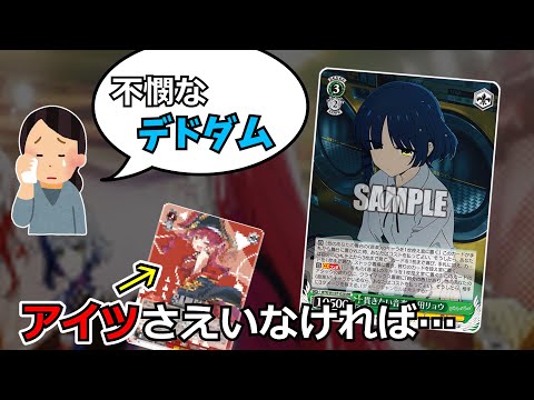 【PSA10】山田リョウ SSP 貫きたい音楽 ヴァイス管理番号 a47 PSA10】山田リョウ SSP 貫きたい音楽 ヴァイス管理番号 a47