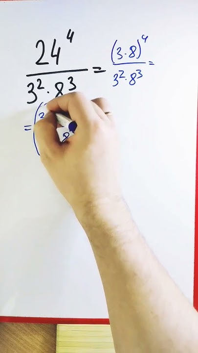 Степени с разными основаниями и показателями - YouTube