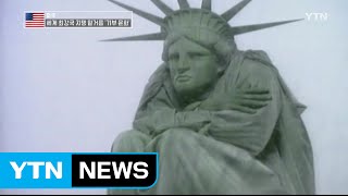 겨울에는 코트기부…세계 최강국 지탱 밑거름 '기부 문화' / YTN (Yes! Top News)