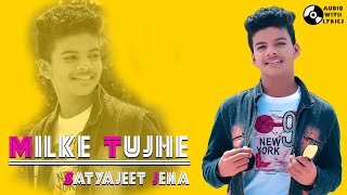 Hello everyone, presenting the lyrical video of our upcoming music
"milke tujhe". this new beautiful romantic track is sung by satyajeet
jena & mus...