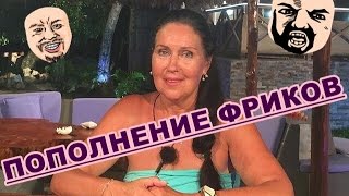 Дом-2 Новости 18 февраля 2016 ,выпуск 4301 (18.02.2016) авторский видеоблог. Дом-2 Новости 18 февраля 2016 ,выпуск 4301 (18.02.2016) авторский видеоблог.