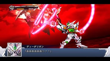SRW DD - Didarion Beats C3 Area 10