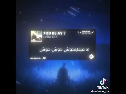 وقت معوز بضرب بوز اكسبلور تصميمي  حالات واتس