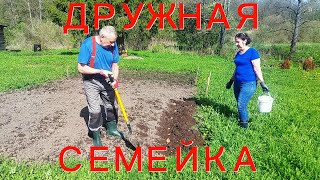 Латвия Латгалия У каждого свой Никуда не спешим Картошка Можно и покосить травку Главное отдых