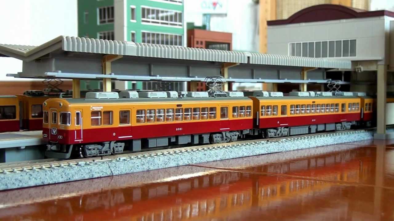 マイクロエース 京阪8030系 710iEqMvbTL._UF894,1000_QL80_.jpg