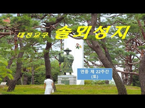 영상썸네일