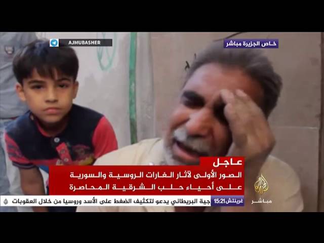 الصور الأولى لآثارالغارات الروسية والسورية على أحياء حلب الشرقية المحاصرة