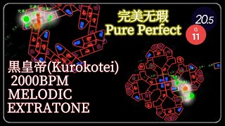 Adofai 黒皇帝Kurokotei-2000Bpm Melodic Extratone 100.00% Pure Perfect