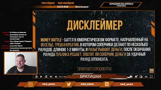 картинка: ПИЭМ РЕАКЦИЯ НА 