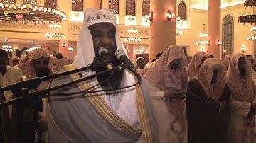 سورة التوبة - الشيخ عادل الكلباني من تراويح 1435 / 2014