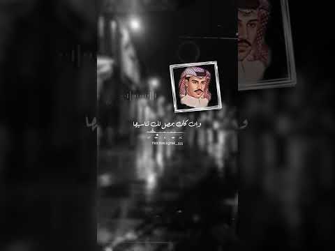 خالد عبدالرحمن تذكار عيشي على التذكار مع الكلمات
