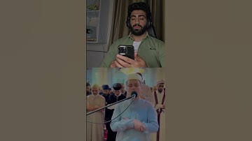 لأول مرة: التلاوة التي أرعبت ترمب وأبكت الغرب – بصوت القارئ الجزائري