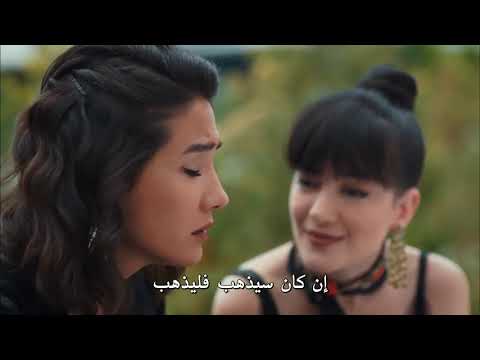 أنت في كل مكان الحلقة 9 الجزء 1 مترجم بدقة عالية