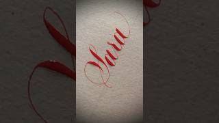 Copperplate calligraphy, tutorial: how I write your name sara