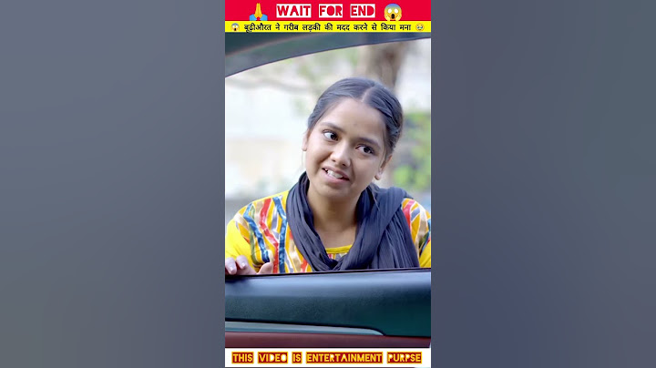 बूढीऔरत ने गरीब लड़की की मदद करने से किया मना 🥹 #newvideo #shortvideo #viralvideo #trending #youtube