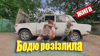 ПОГОРІЛА ПРОВОДКА на ЖИГІ!! ЗАКЛИНИЛИ ДВОРНІКИ?!