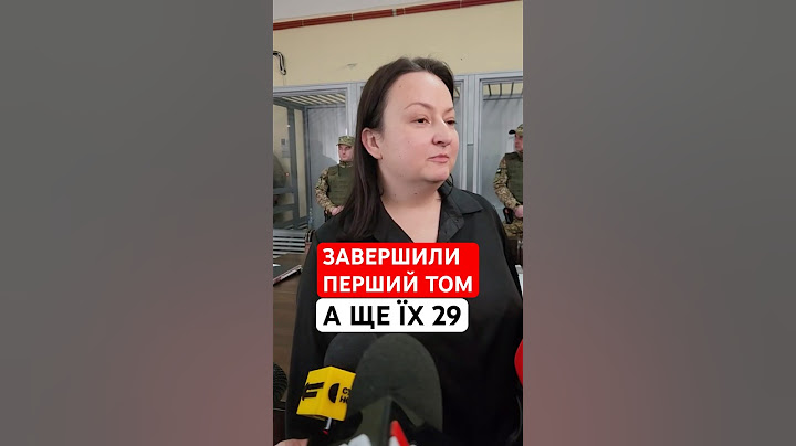 Iryna Farion's daughter on the long trial in the case of her mother's murder