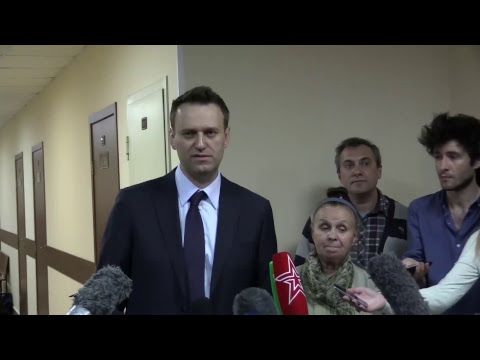 Комментарий Алексея Навального