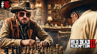 : Red Dead Redemption 2 #16