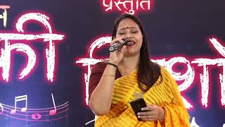 Jeevan Se Bhari Teri Aankhein  Dr Manjari Shukla  Rafi Kishore Event  Agra Cultural Association