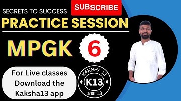 MPGK Practice Session-06 |  @Kaksha13   | Mppsc AE | Asst Professor | Taxation | Mp metro rail |