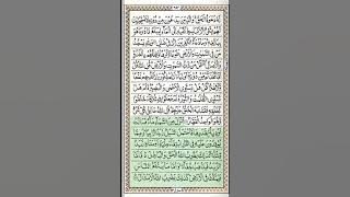 Surat Ar-Ra'd Ayat 1-43