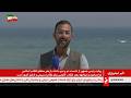 خبر نیمروزی پنجشنبه 17 اردیبهشت 1405