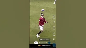 أمشي وادورلك بلكون 
