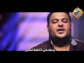 ترنيمه انا غلطان علي قناه الحريه