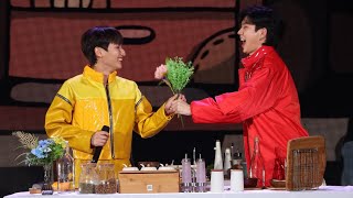 [4K]20240106 OffGun-What's Zabb #Beluca1stFMInTaipei