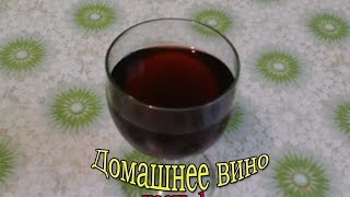 Кулинария.Быстро и Вкусно.Домашнее вино.Часть1. Кулинария.Быстро и Вкусно.Домашнее вино.Часть1.