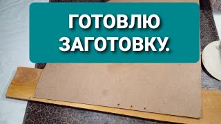 :          .