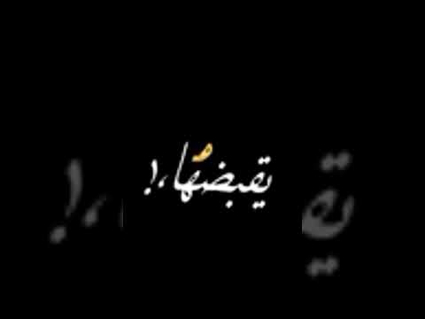 الناس فكراني مبسوط