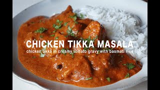 プロが教える【お家で作ろう！インド料理レシピ】チキンティッカマサラ//CHICKEN TIKKA MASALA//京都ムガール