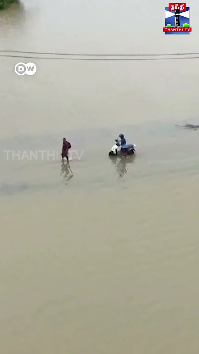 Sri lanka Floods: அடித்துச் செல்லப்பட்ட குழந்தைகள்; புயலுக்கு இரையான இலங்கை#CurrentNews