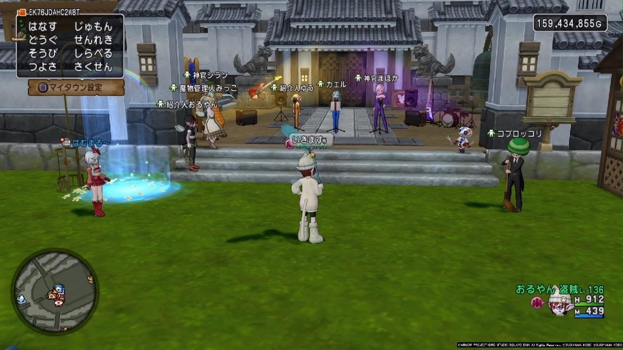 ドラゴンクエストⅩ_20260910201134 - YouTube