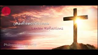 Lenten reflection | intro video | Jesus and Mary.