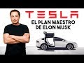 🚘 Las tres fases de Tesla Motors | Caso Tesla