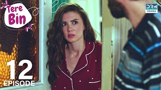 Tere Bin | Episode 12 | Love Trap | Turkish Drama Afili Aşk in Urdu Dubbing | Classics | RF1Y