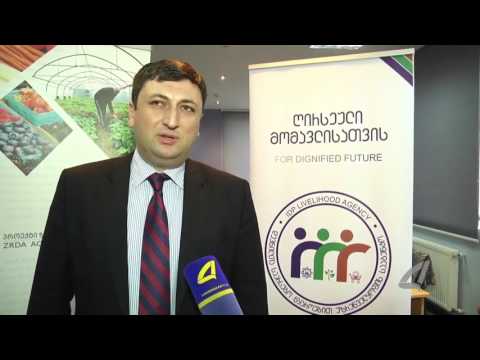 Zrda-ს სამიზნე რეგიონების მკვიდრი ექვსი ახალგაზრდა ანაზღაურებადი სტაჟირების პროგრამაში ჩაერთო