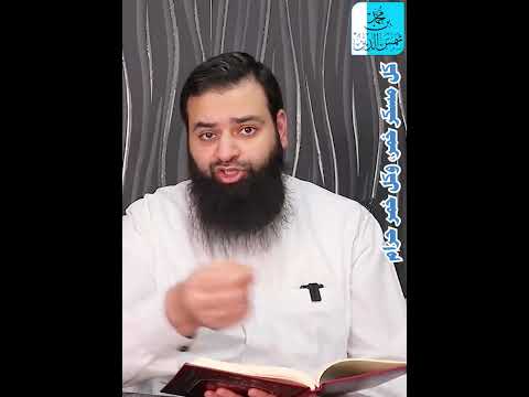 سلسلة حديث كل مسكر خمر وكل خمر حرام