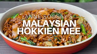 How to make Malaysian Hokkien Mee - The best, all-time favourite noodle dish for many Malaysians!