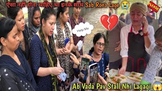 MCD ने उठाई Vada Pav की Cart 😭 | Vada Pav Viral Girl 🥺