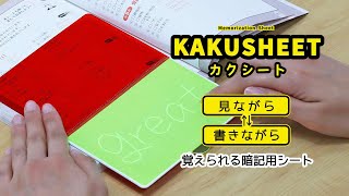 ■（未開封新品）ヘーゼルナッツの騎士（日本語訳無し） CDシングル NG騎士 ラムネ＆40 DX ワクワク時空 炎の海賊盤2