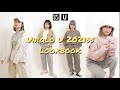 2021优衣库UNIQLO U系列春夏款穿搭🌱 | Uniqlo Lookbook | Magracke |